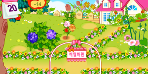 Hra - Sue a růžová zahrada