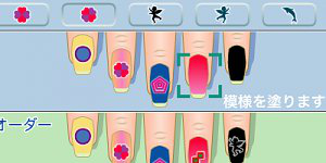 Hra - Nail Fashion Manicure