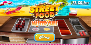 Street Food Master Chef
